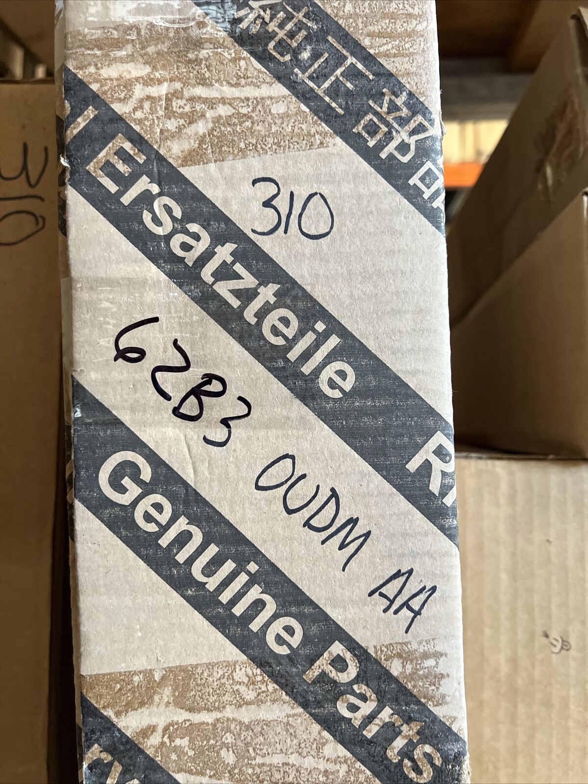 Genuine OEM Mopar Fascia Grille 6ZB30UDMAA 6MP22UDMAA, 6ZB30UDMAA