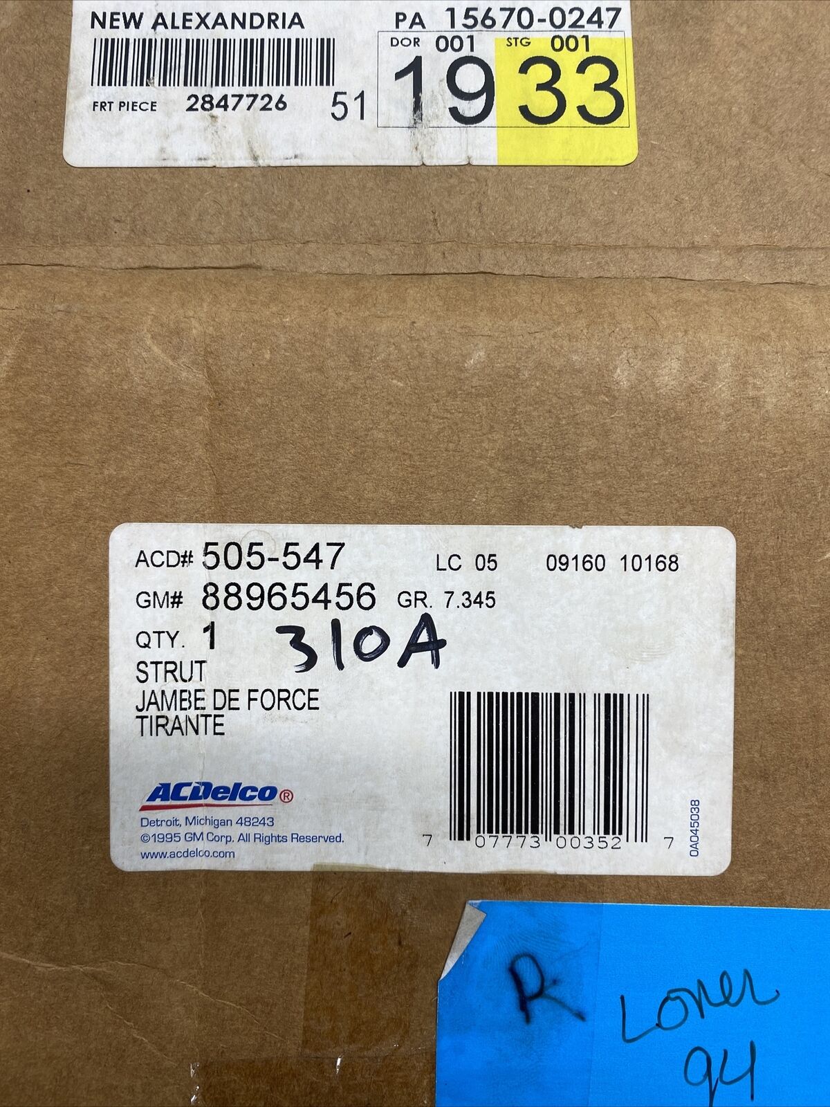 New OEM Genuine GM Uplander 05-08 AWD Front Suspension Strut Assembly 88965456