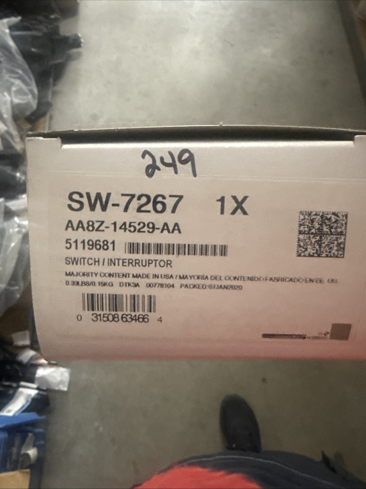 47875687