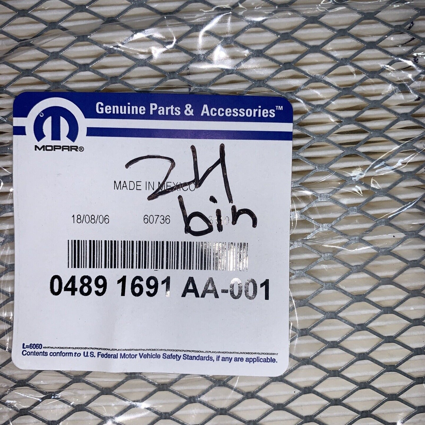 New OEM Mopar Engine Air Filter - 2006-2008 PT Cruiser 4891691AA