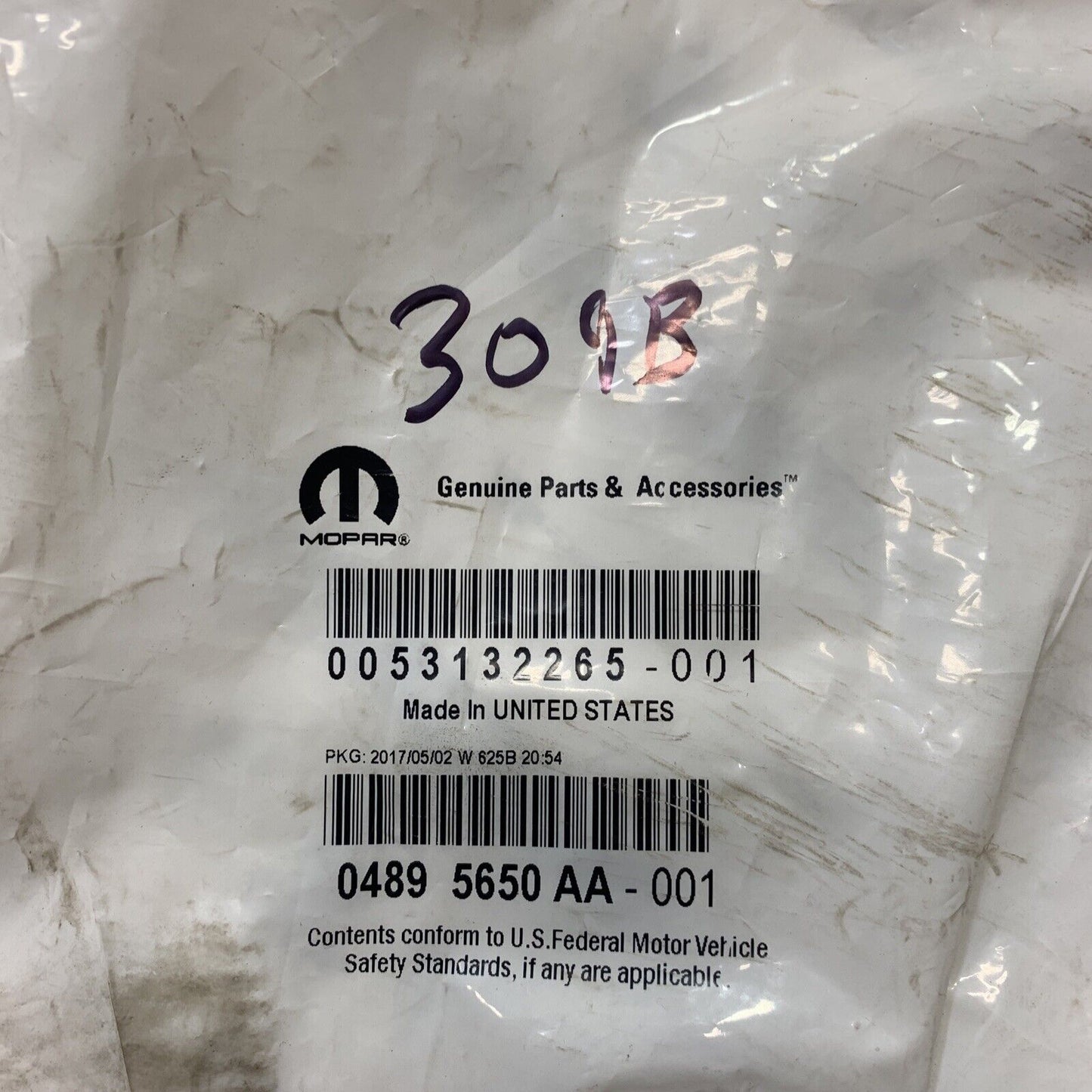 New OEM Mopar Front Suspension-Dust Shield 4895650AA