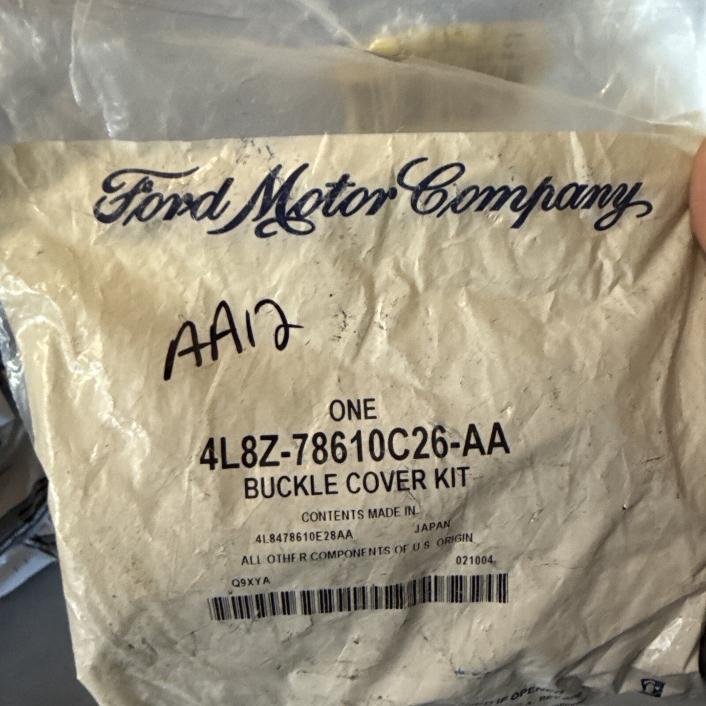 47300207