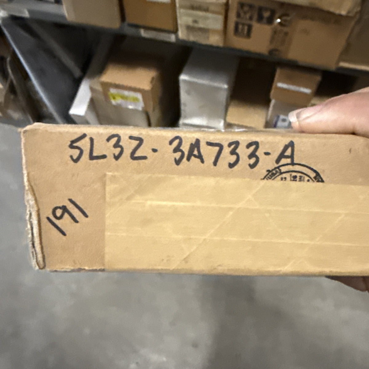 47875184