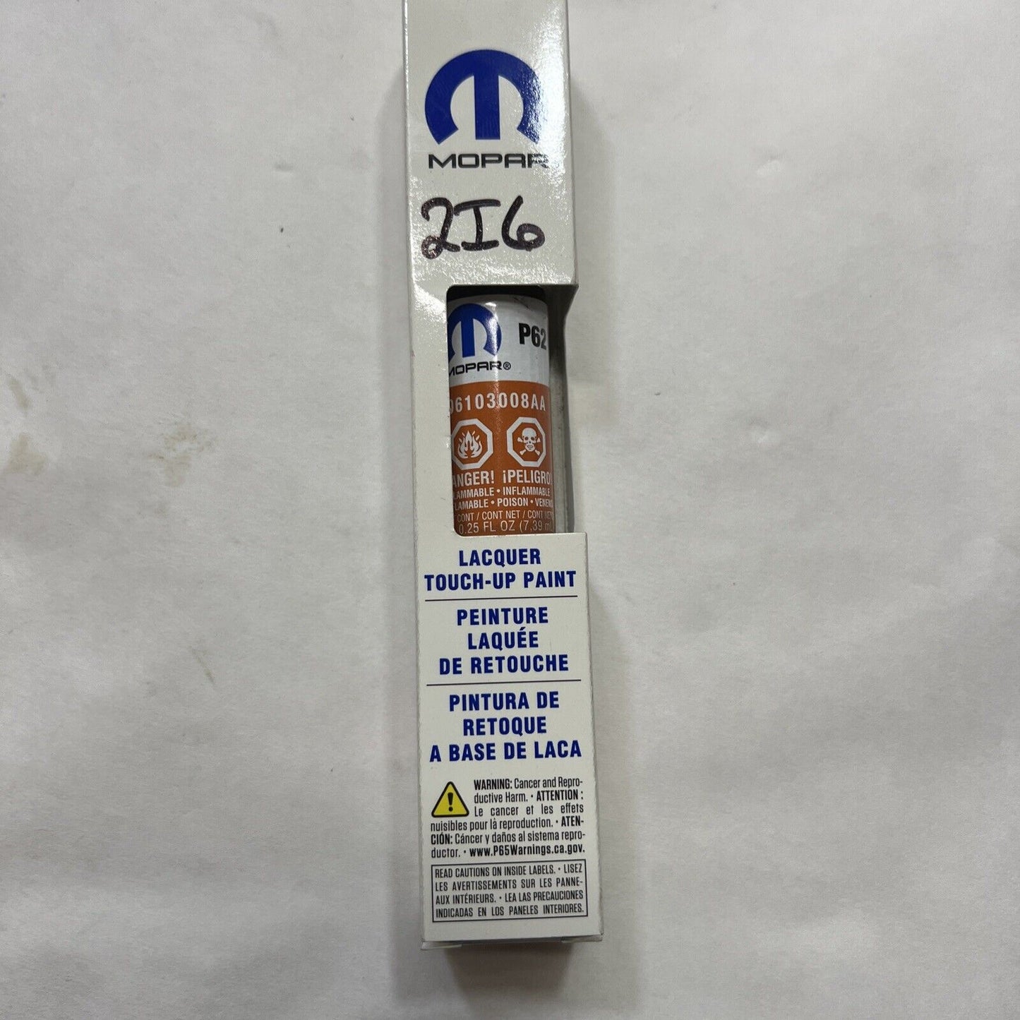 New OEM Genuine Mopar Touch Up Brush Paint Pen & Clear Coat Green 6103008AA