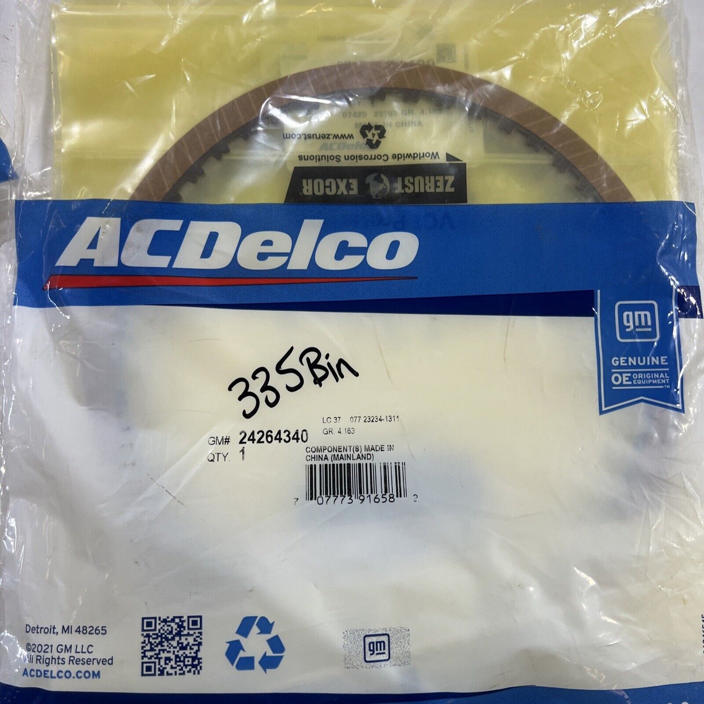 Genuine OEM GM XTS Auto Trans Low And Reverse Fiber Clutch Plate 13-19 24264340