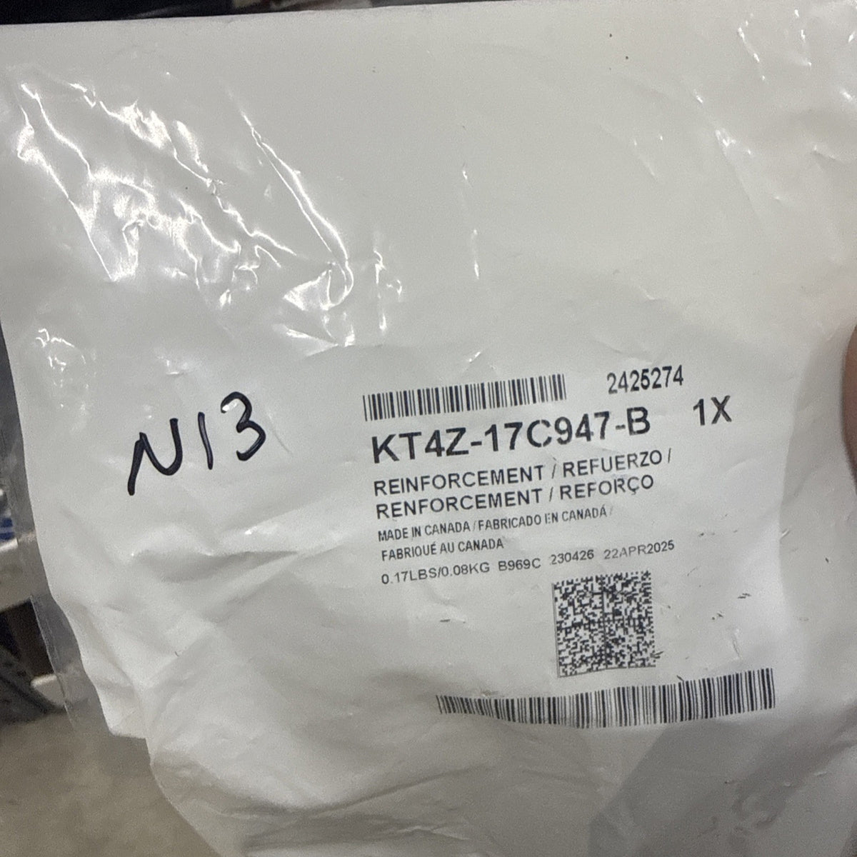 47876130