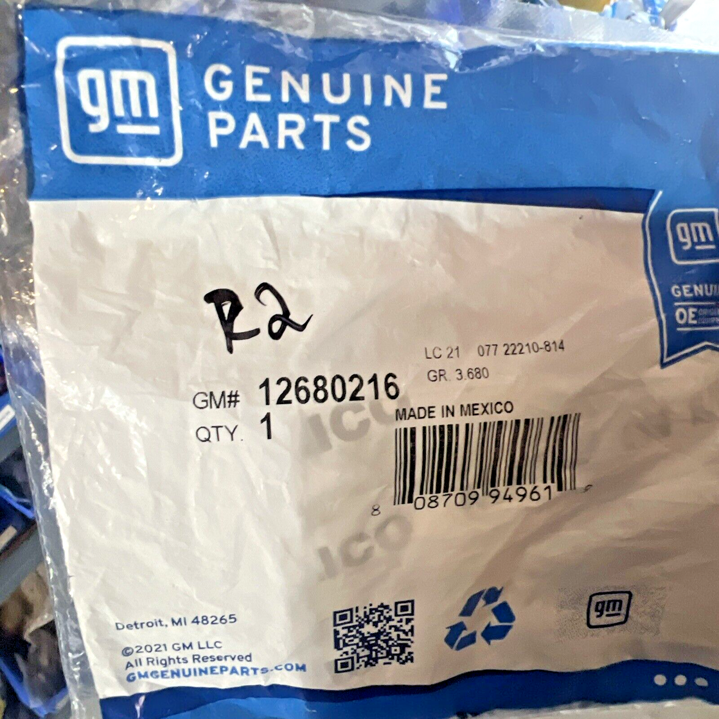 Genuine OEM GM Chevrolet Exhaust Gas Recirculation (EGR) Pipe Gasket 12680216