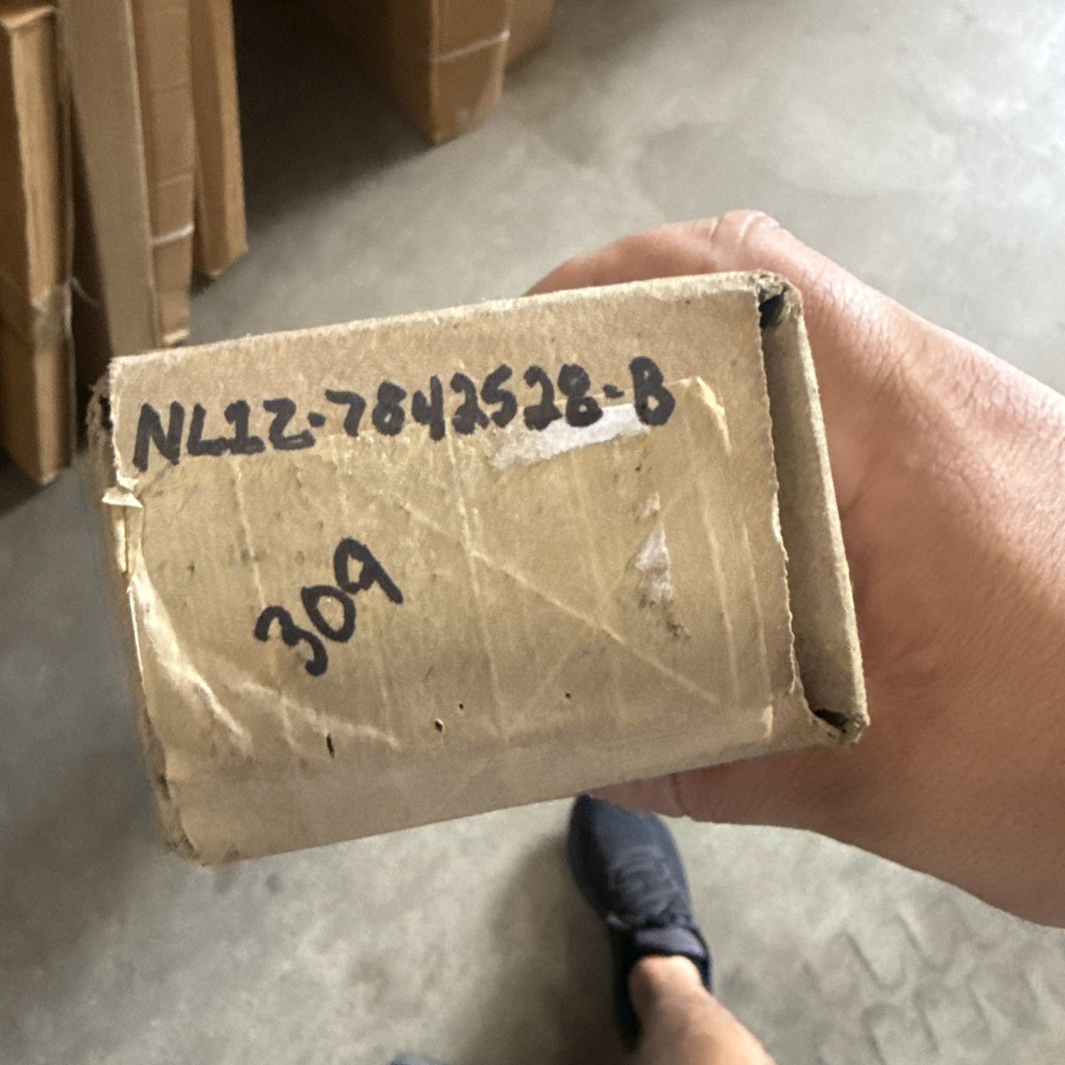 47874824