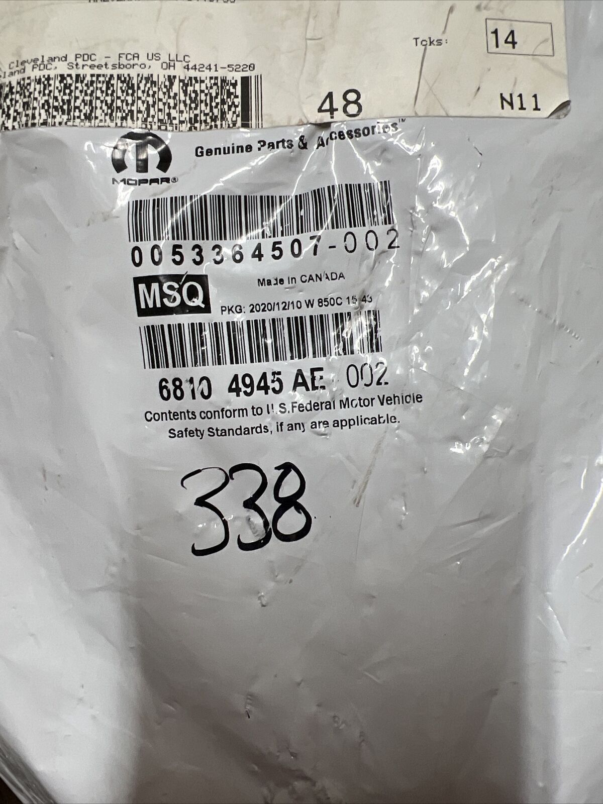 New OEM Genuine Mopar Dodge Ram Front Left Bumper Support Bracket 68104945AE