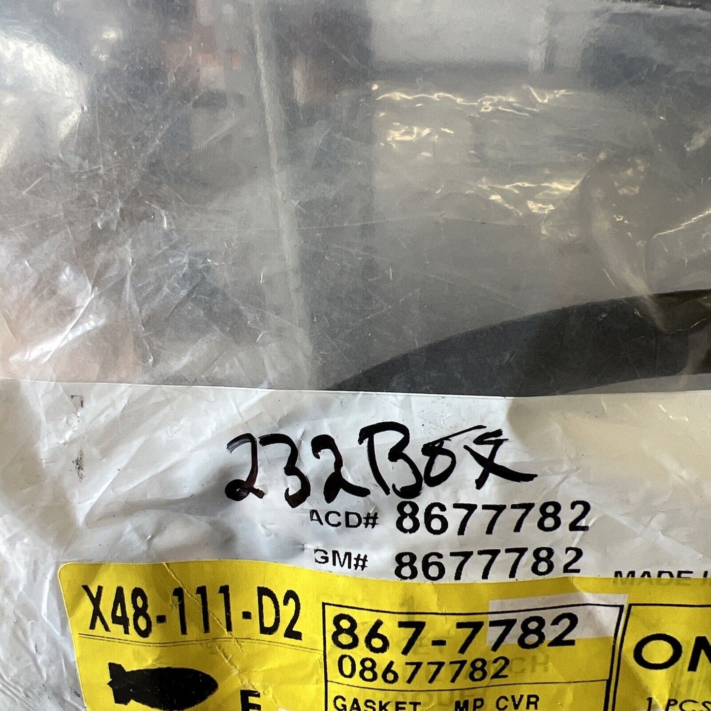 New OEM Genuine GM Automatic Transmission Fluid Pump Cover Gasket 8677782