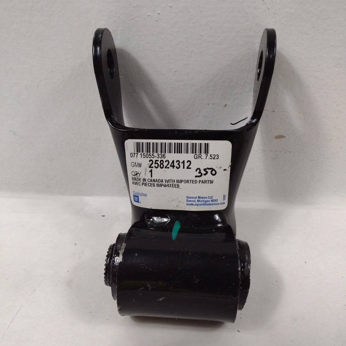 47487578