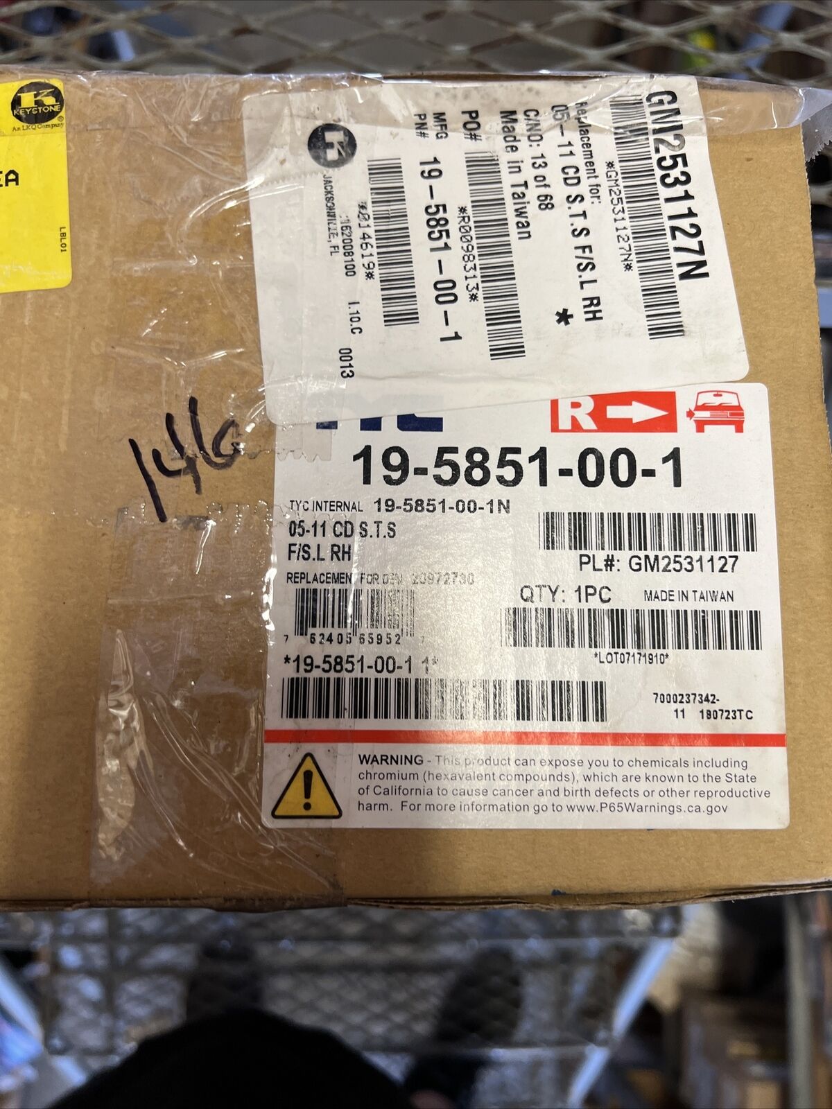 New Front Passenger Side Turn Signal / Fog Light Assembly GM2531127 OE