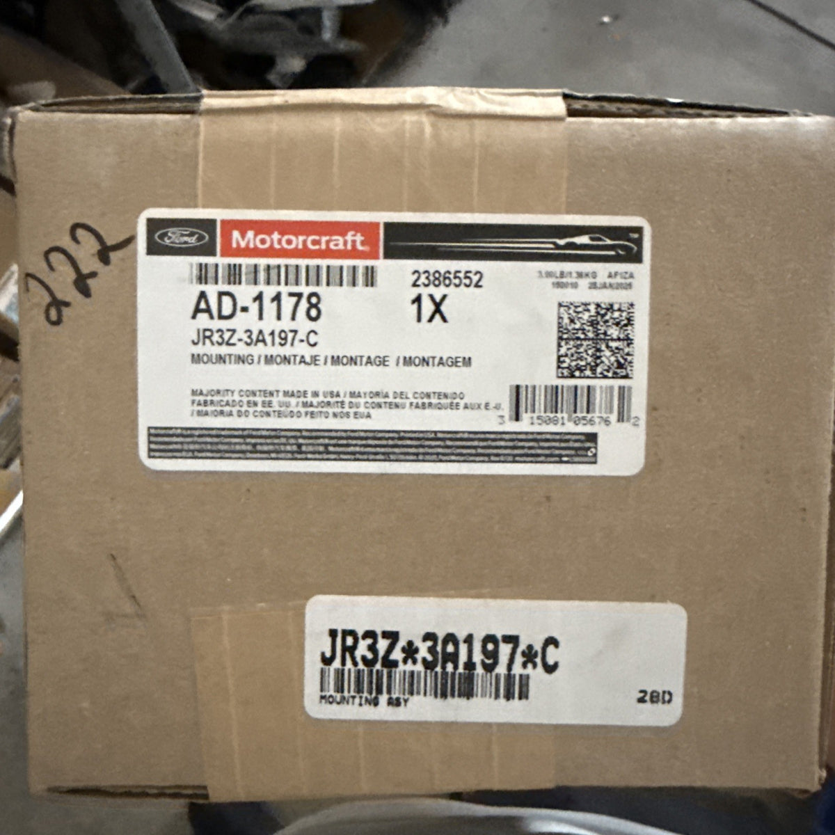 47875757