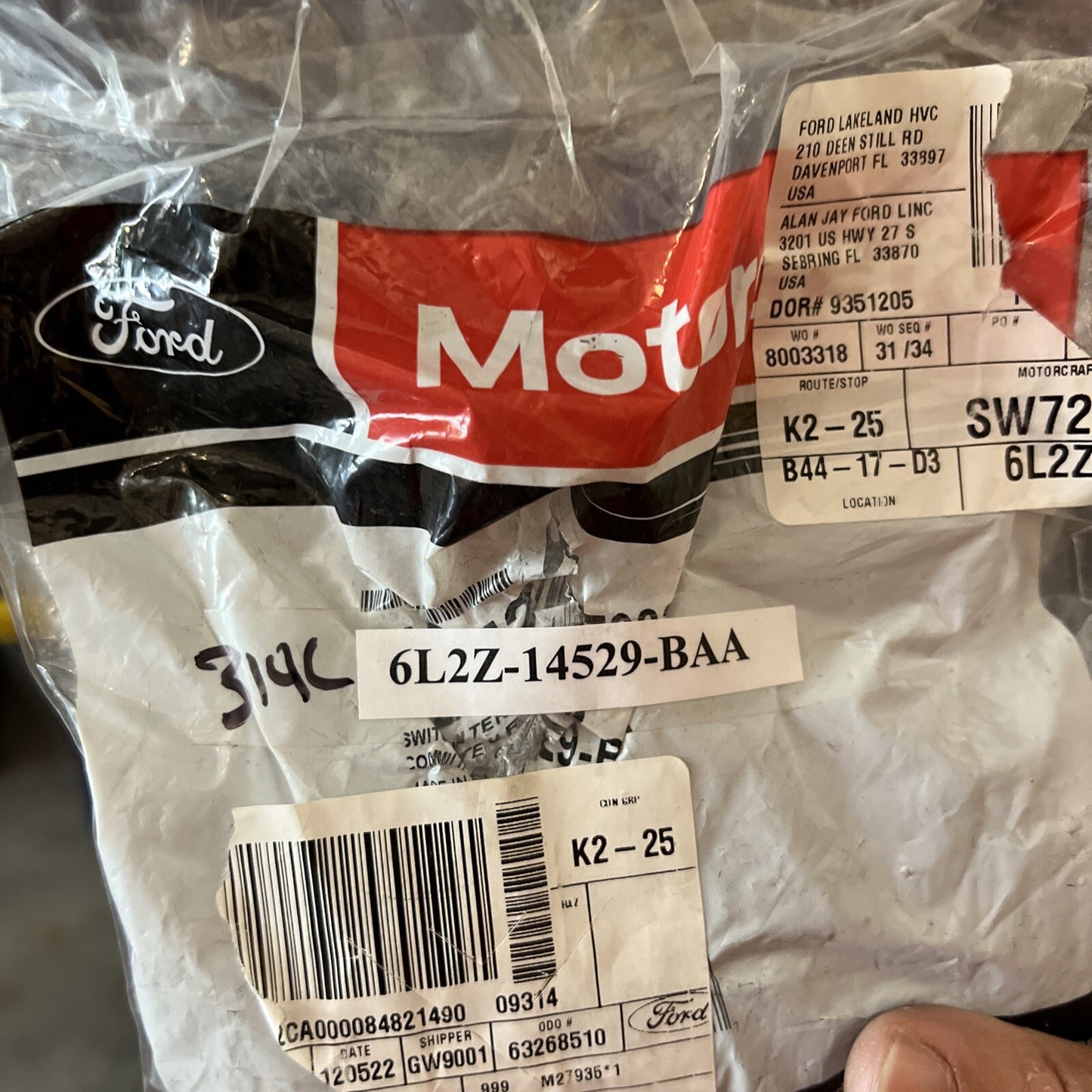 47296224