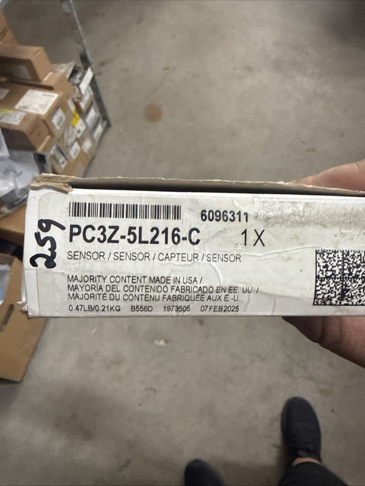 47875640