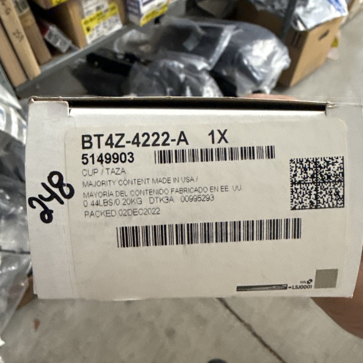 47875005
