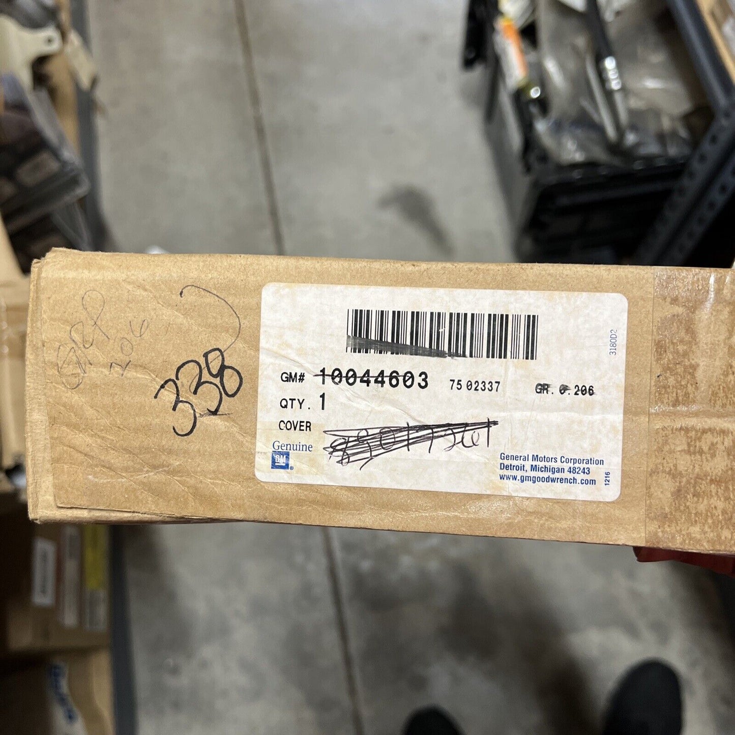 New OEM GM Chevy S10 GMC Sonoma Engine Cover Front 1984-93 10044603