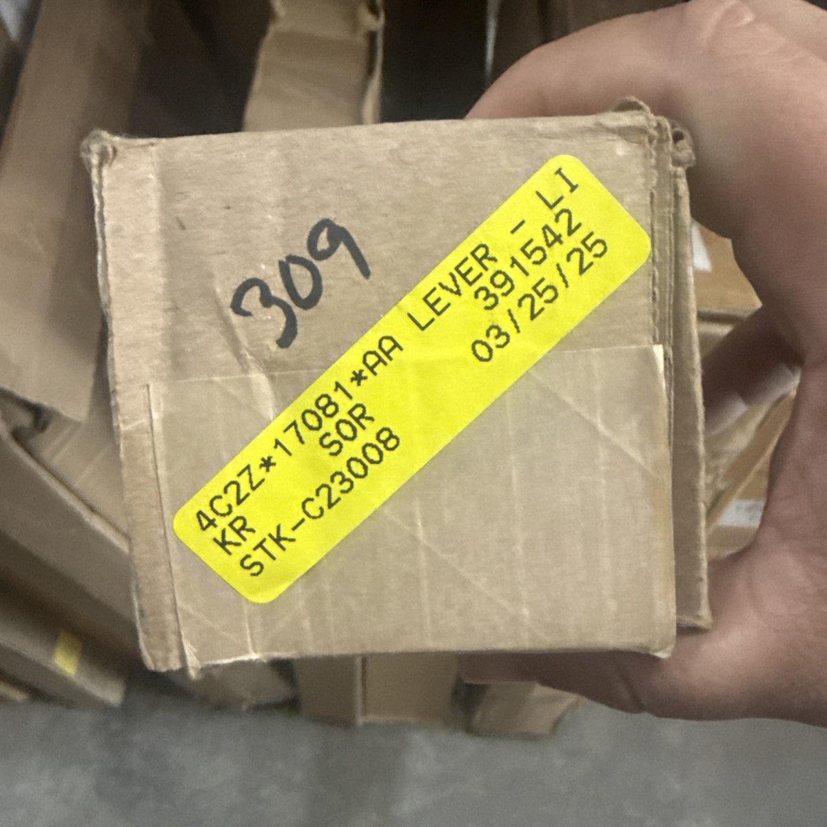 47874017