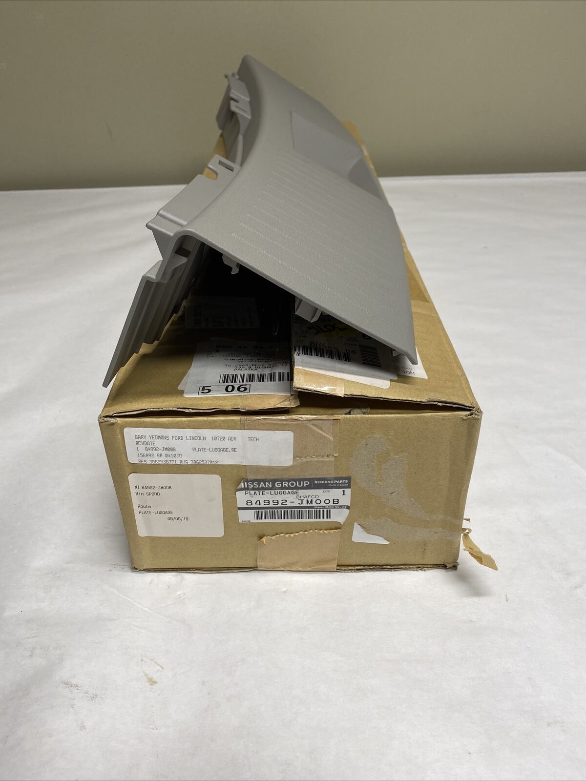 New OEM Nissan Rogue Rear Trim Plate Luggage,Rear 2008-13  84992JM00B