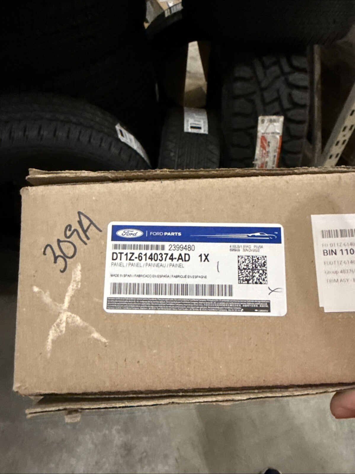 47300384