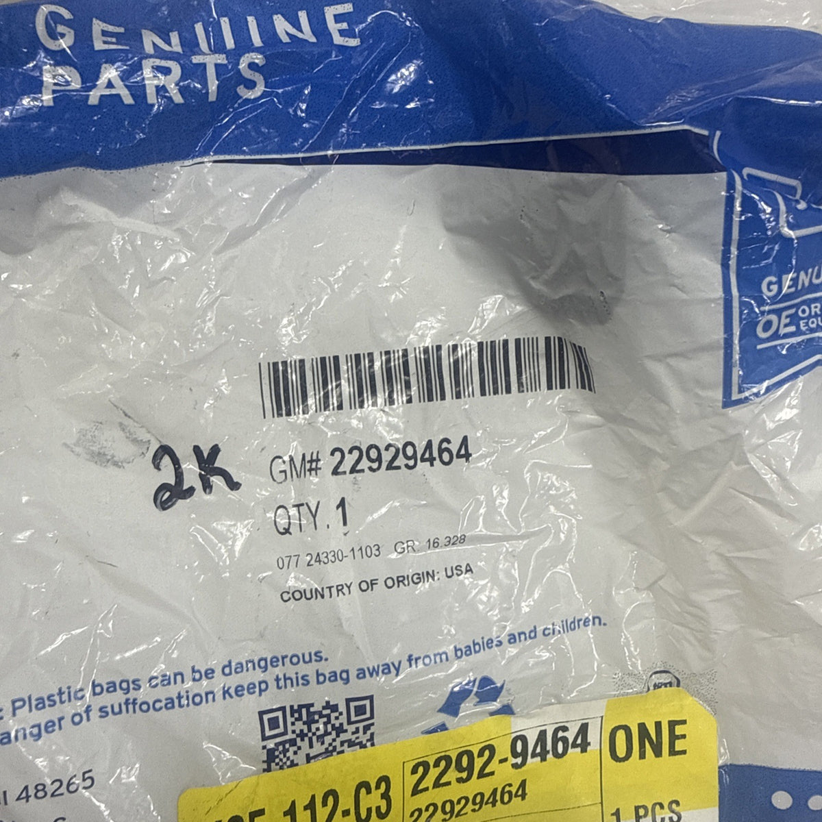 47874591