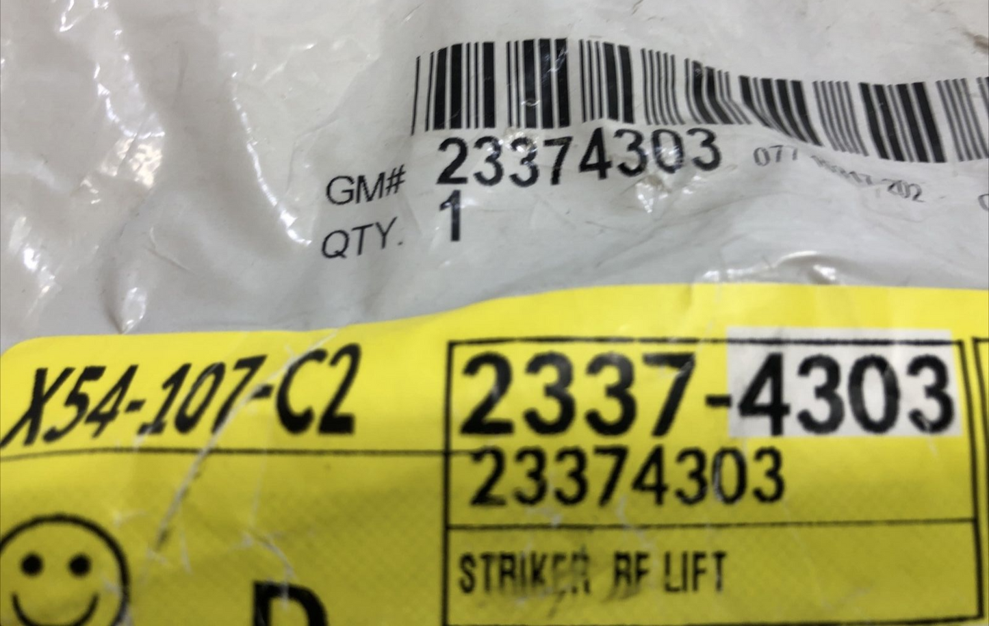 New OEM GM Passenger Side Roof Lift Off Panel/Window Front Striker 23374303