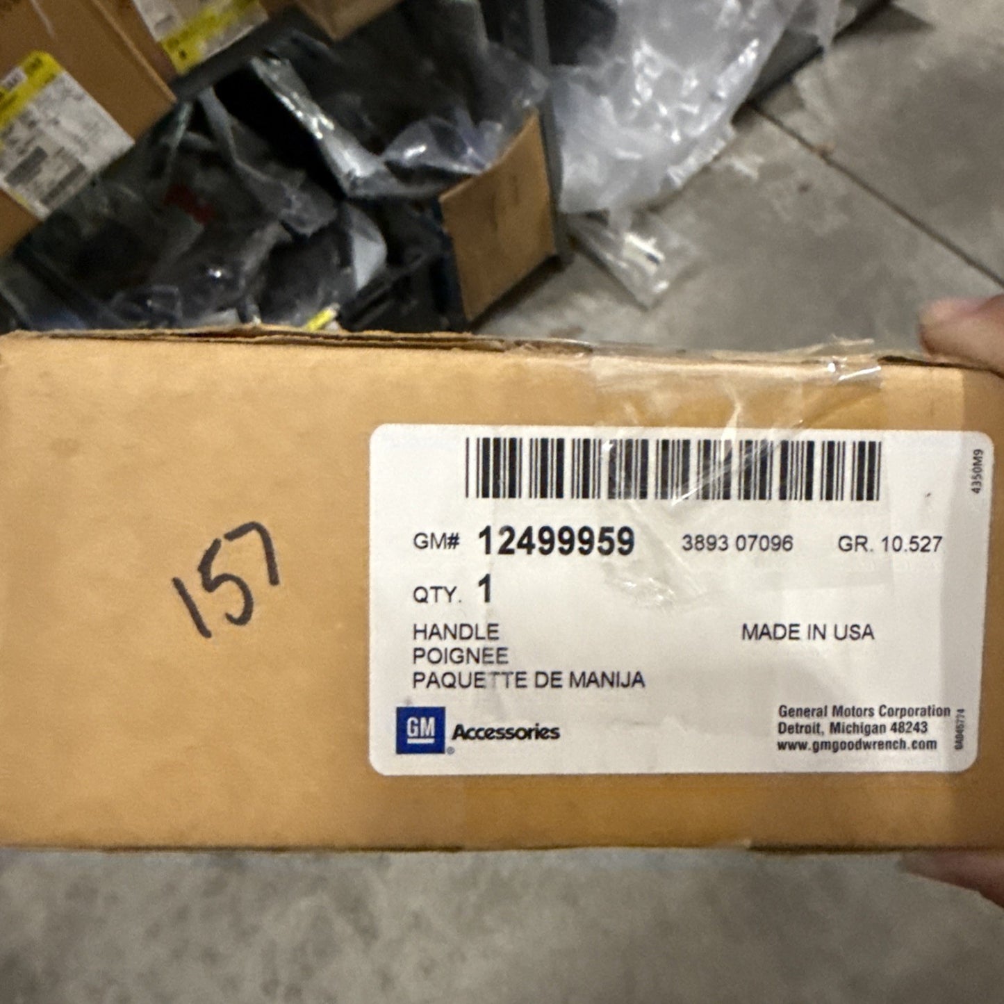 47294491