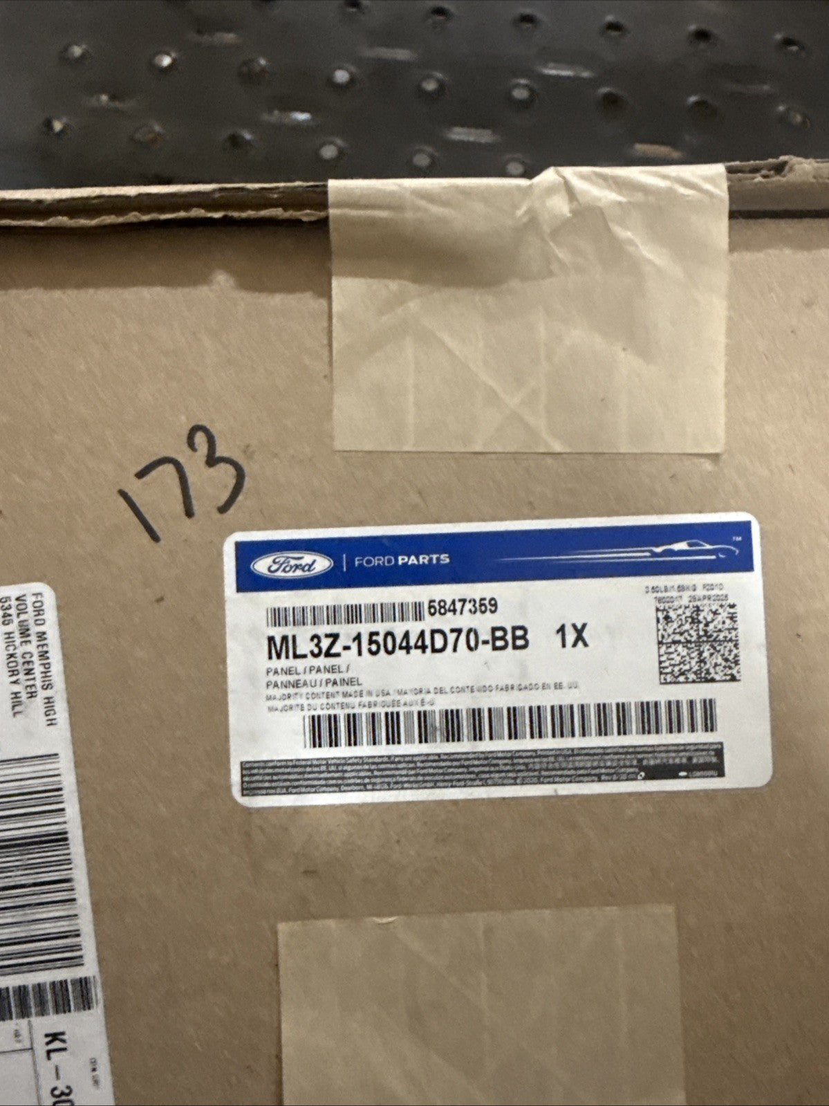 47874823
