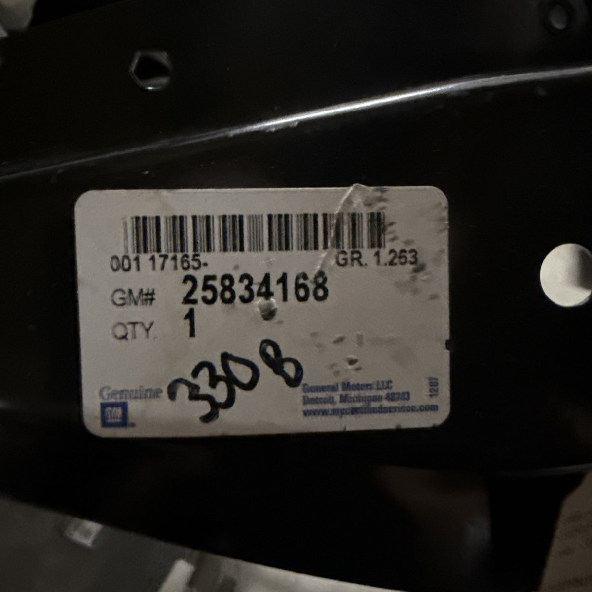 47874771