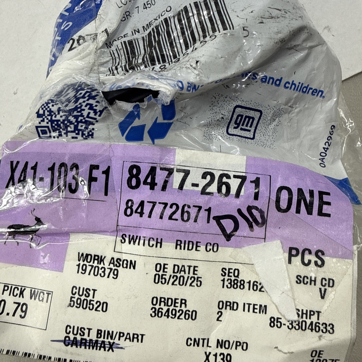 47874572