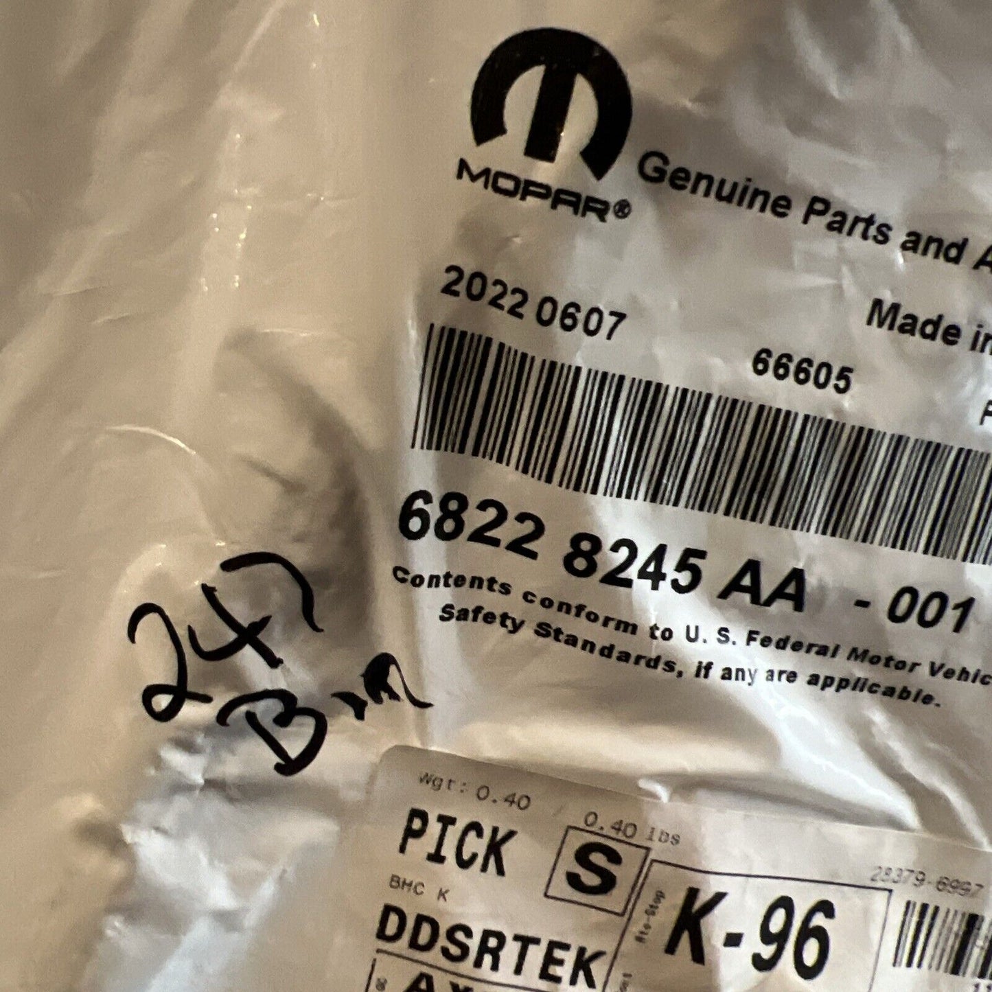 Genuine OEM Mopar 3 Way Wiring 68228245AA