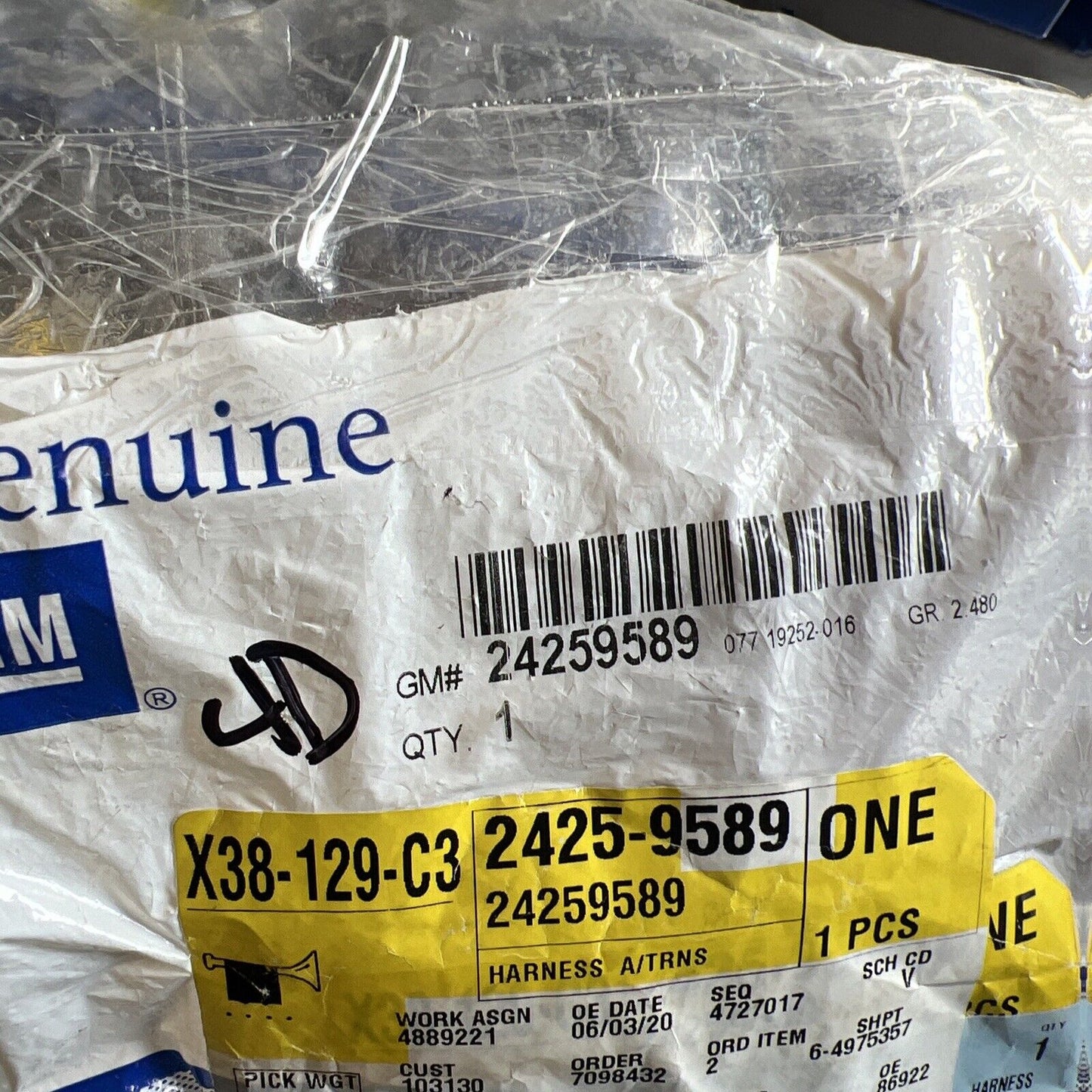 Genuine OEM GM Transmission Auxiliary Oil Pump Adapter Harness 24259589