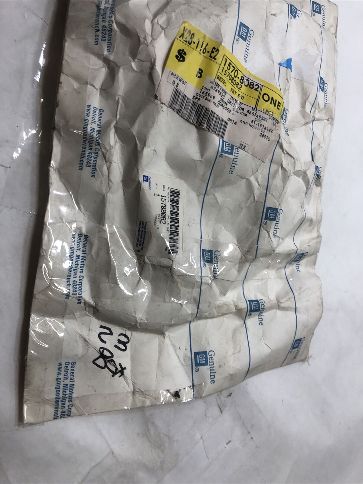 New OEM Genuine GM Chevrolet GMC 1995-2000 Interior Door Handle Trim 15708082