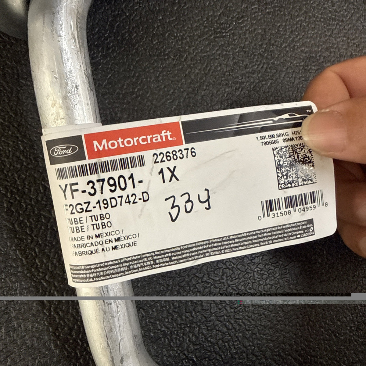 47875333