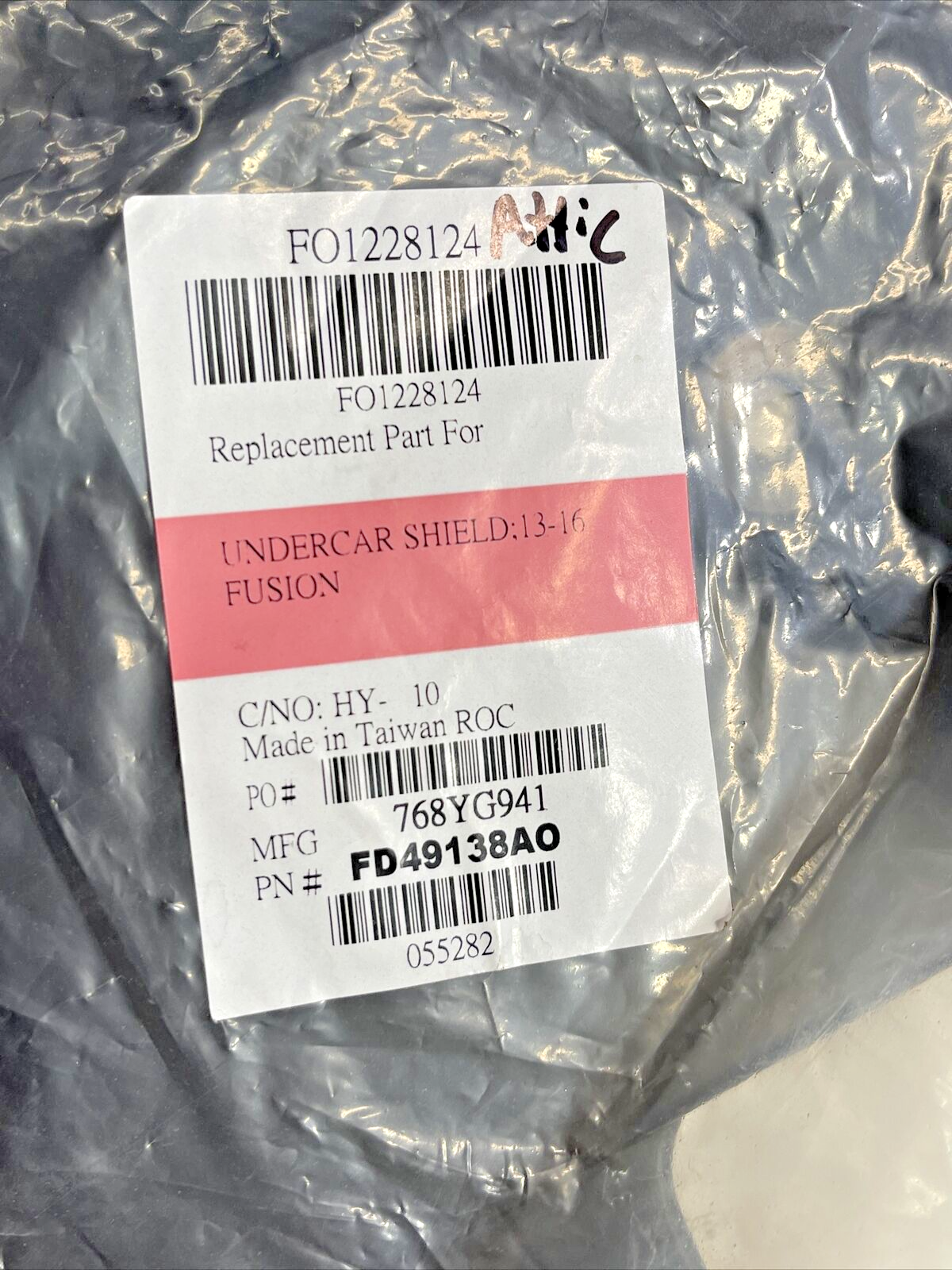 New Front Lower Engine Splash Shield Cover Black FD49138A0