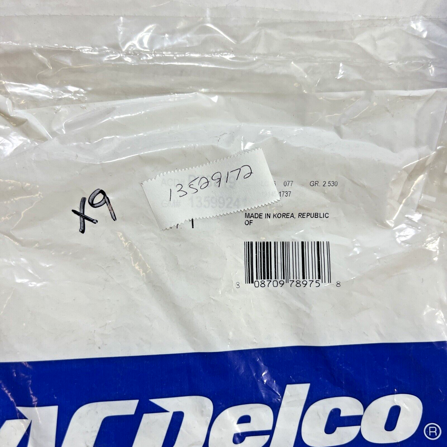 Genuine OEM GM ACDelco Multi-Purpose Pigtail 13529172