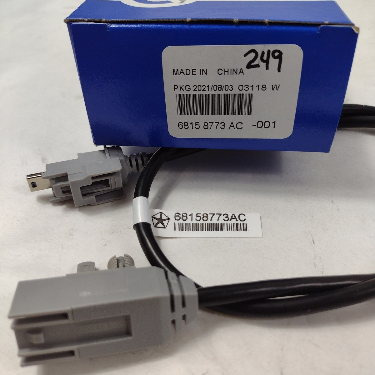 47510198