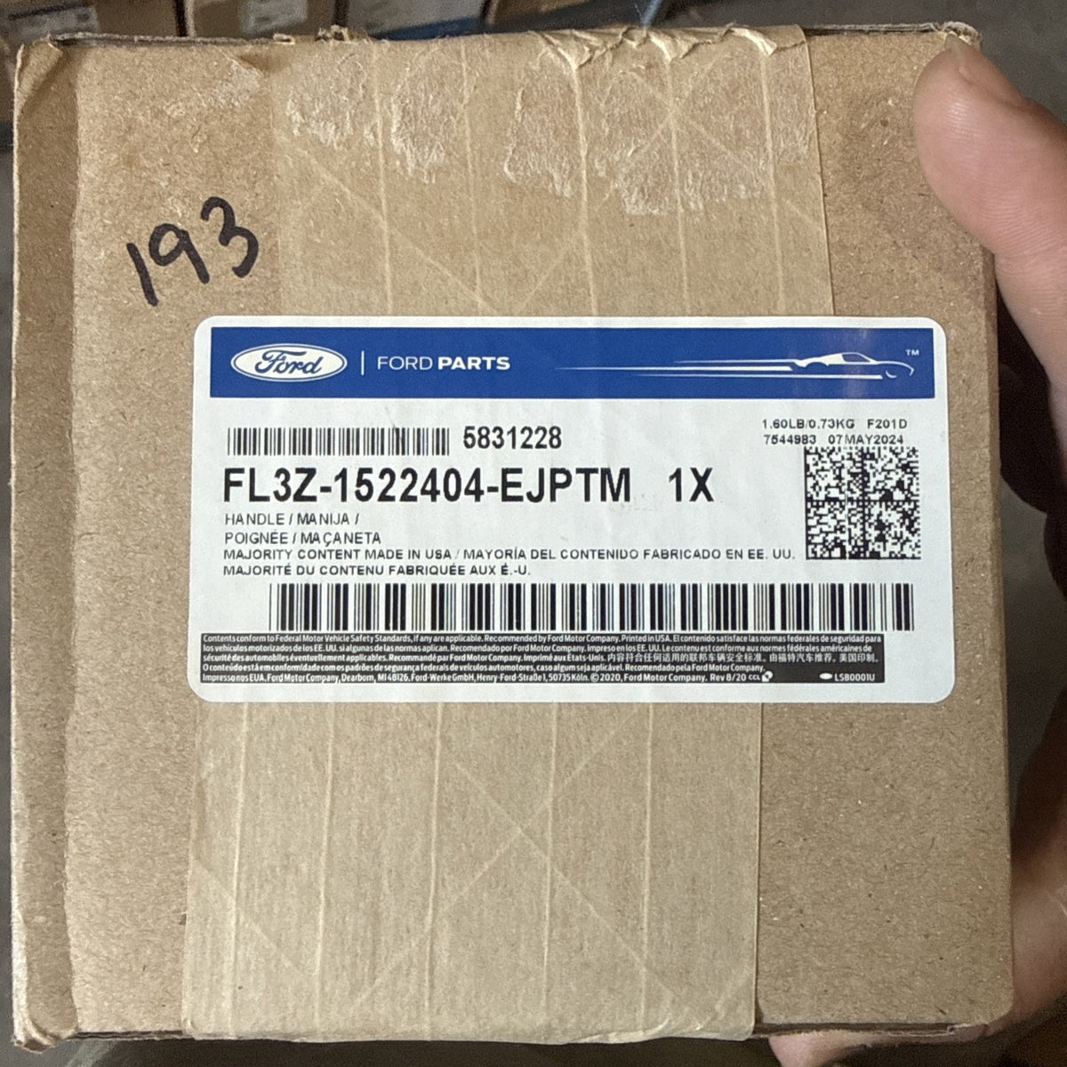 47874557