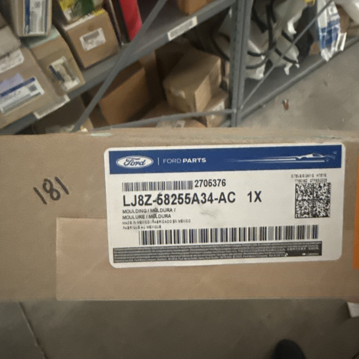 47873884