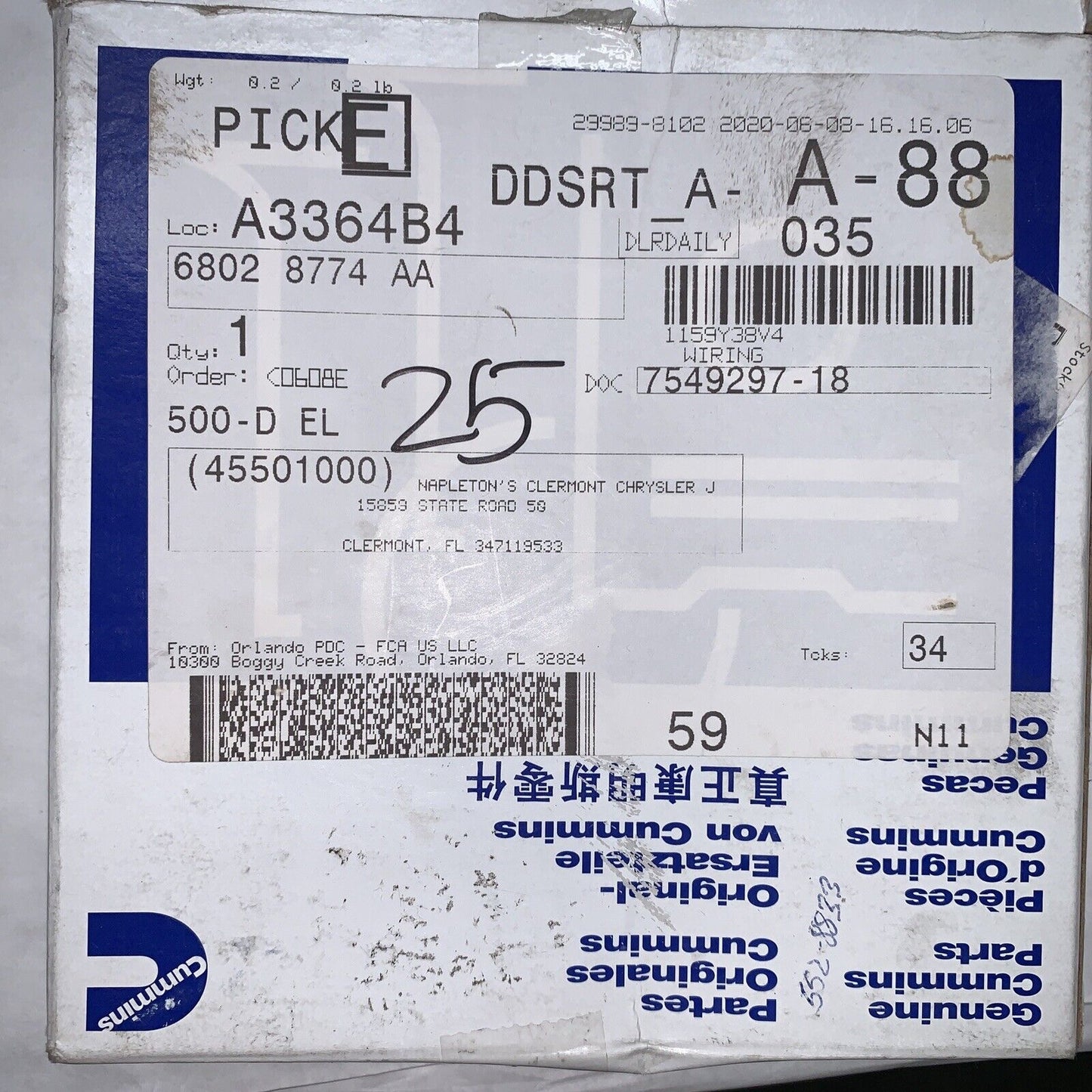 New OEM Mopar A/C Suction & Discharge Line 68028774AA