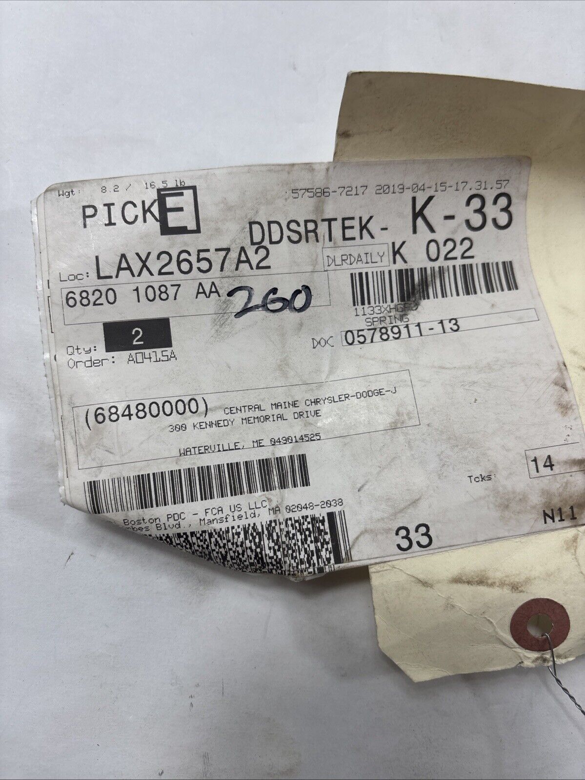 Genuine OEM Mopar Fiat 500L Front Coil Spring Left 2014-2016 68201088AA