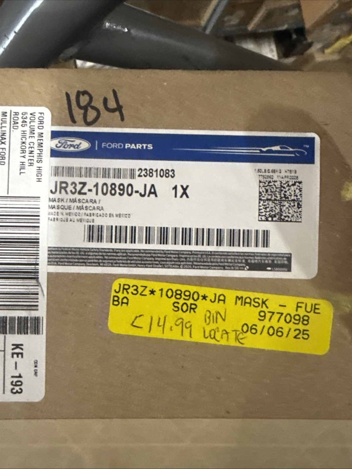 47874217