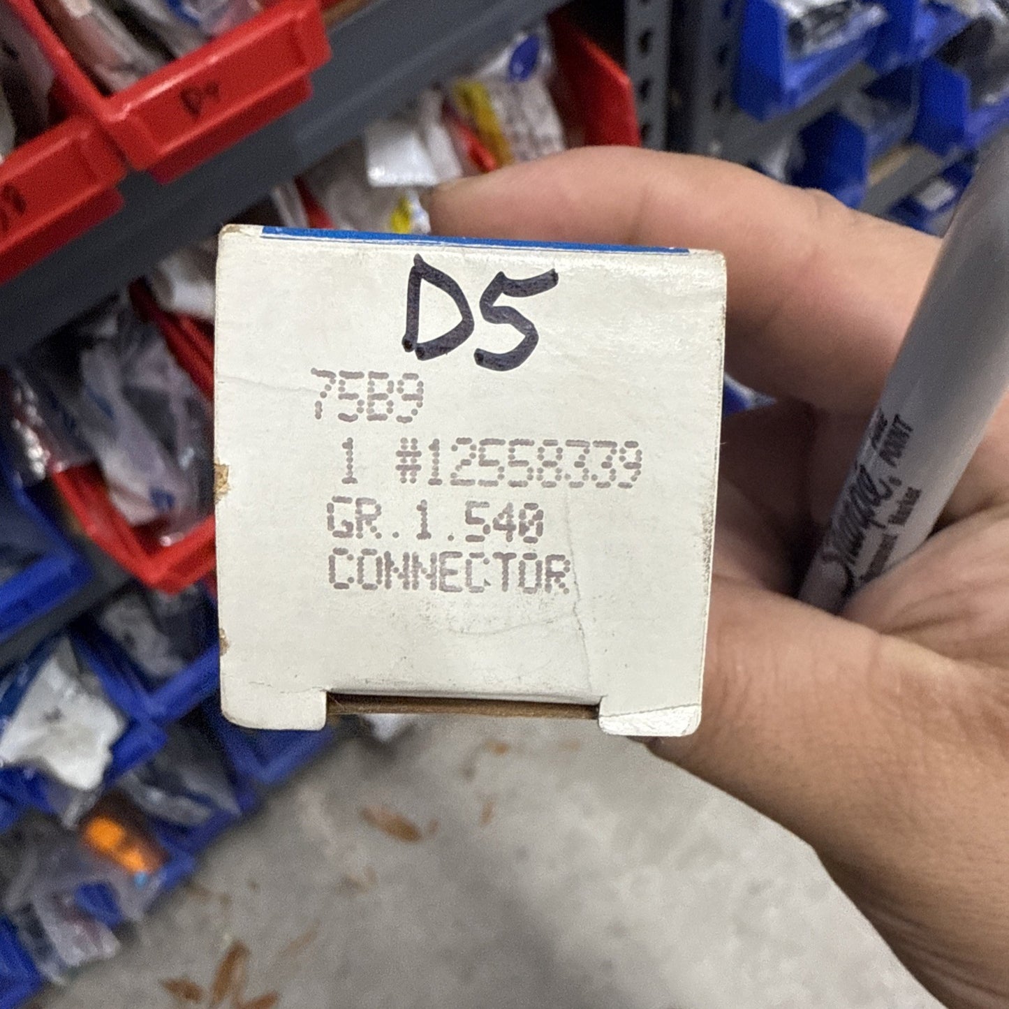 47293734