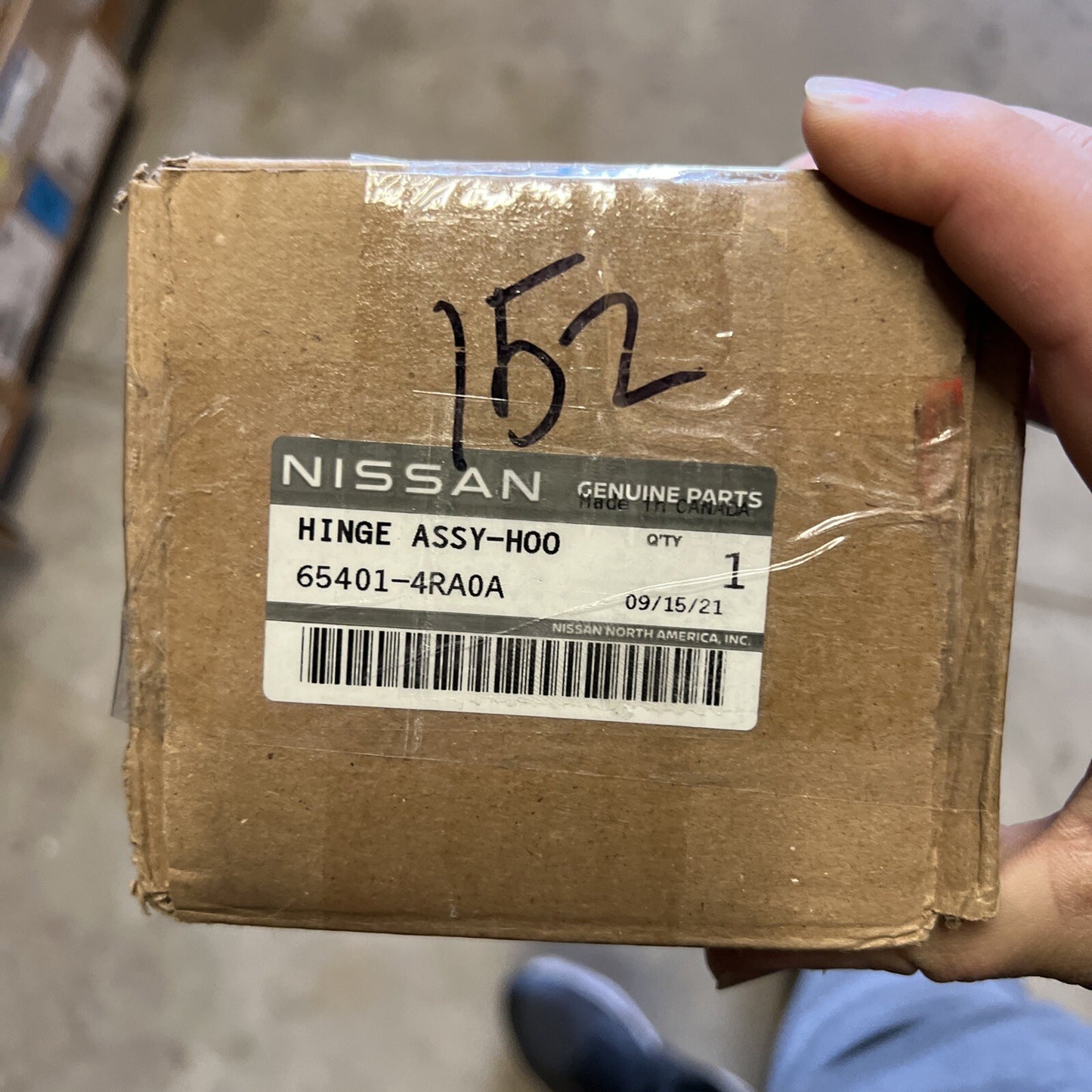 47293180