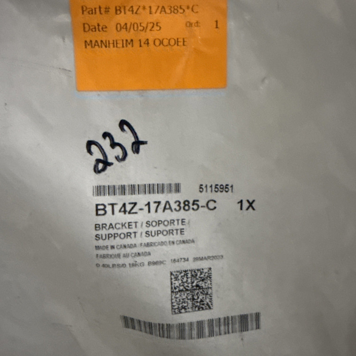 47875766