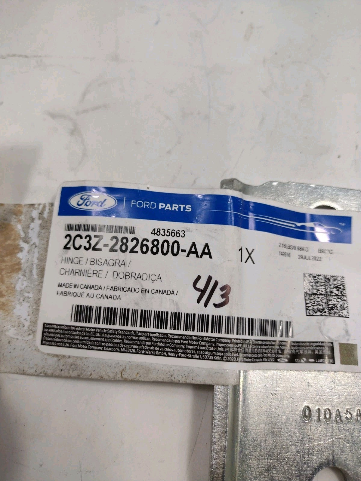 47300398
