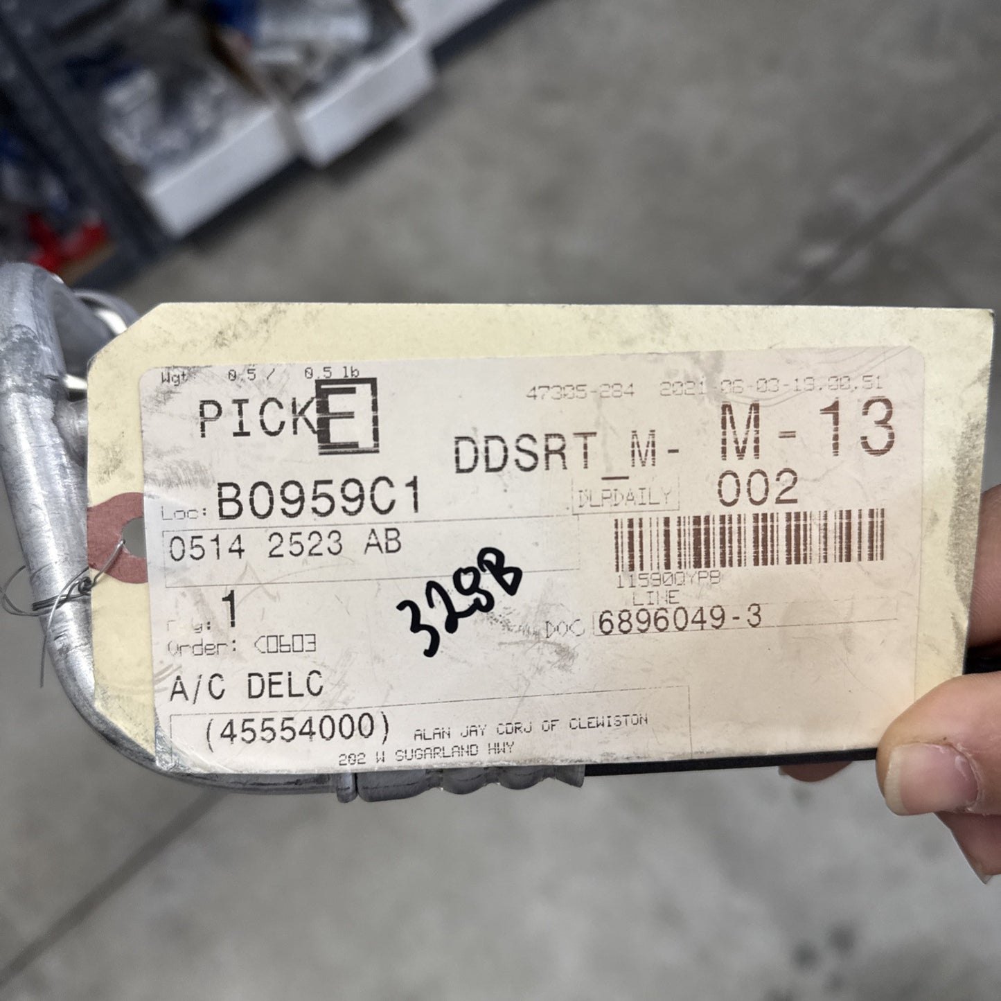 47300452