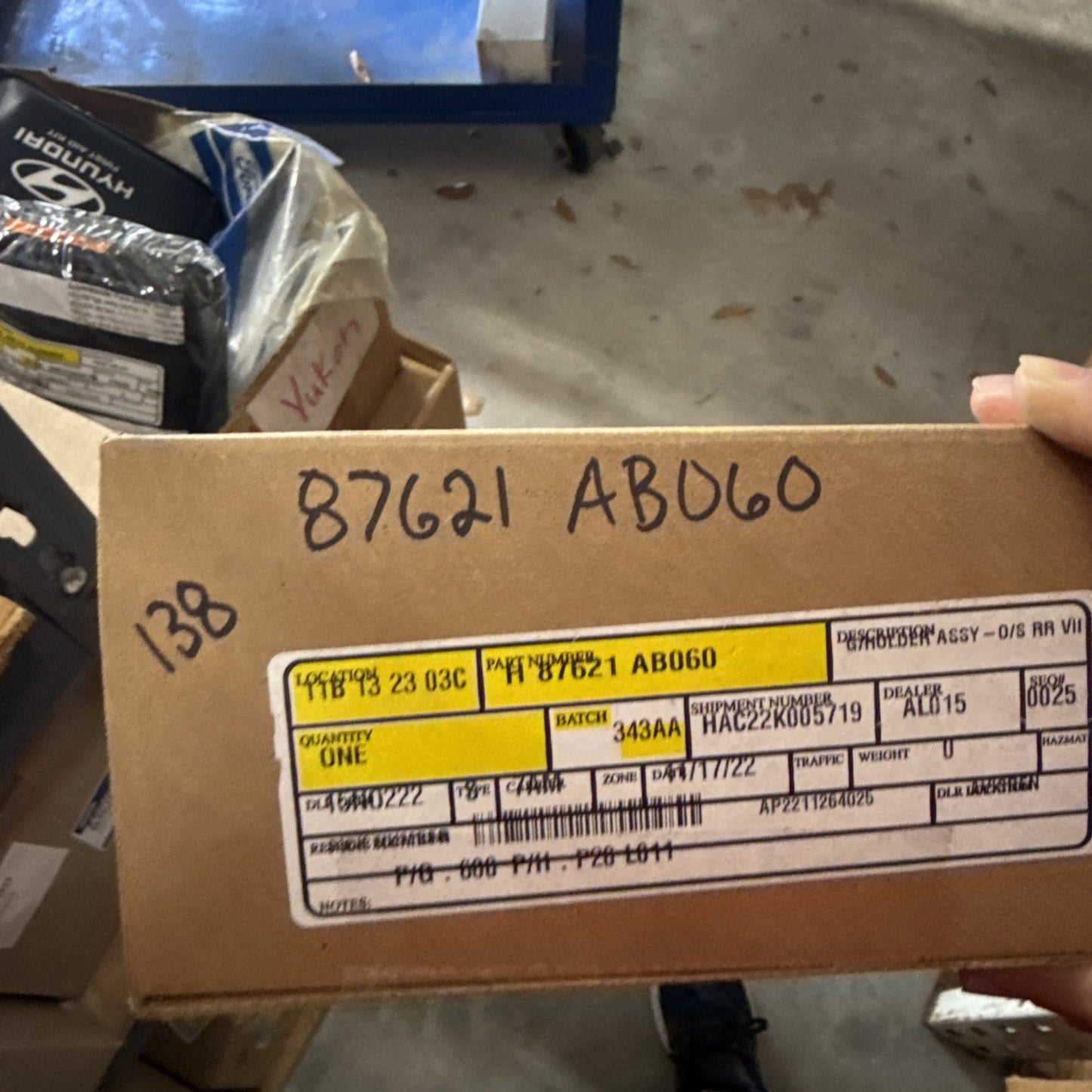 47300520