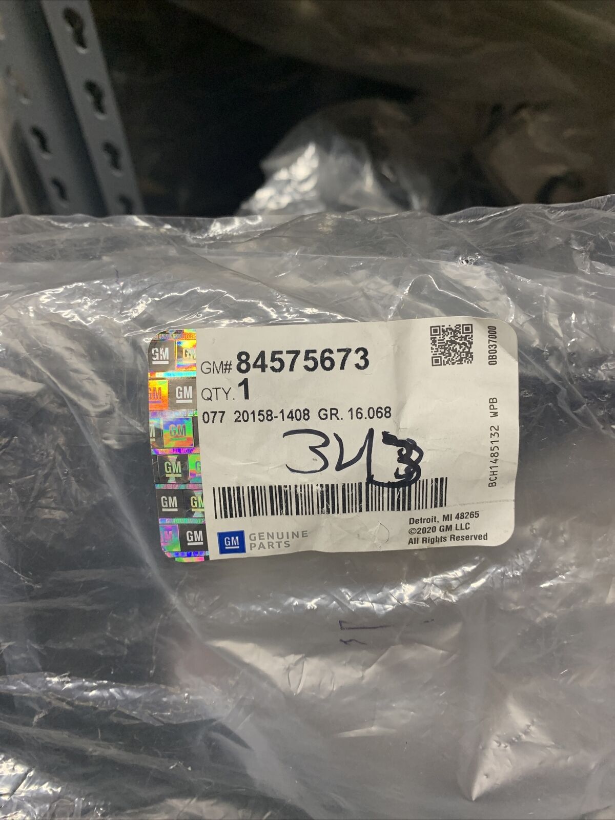 GM OEM EXTENSION 84620971