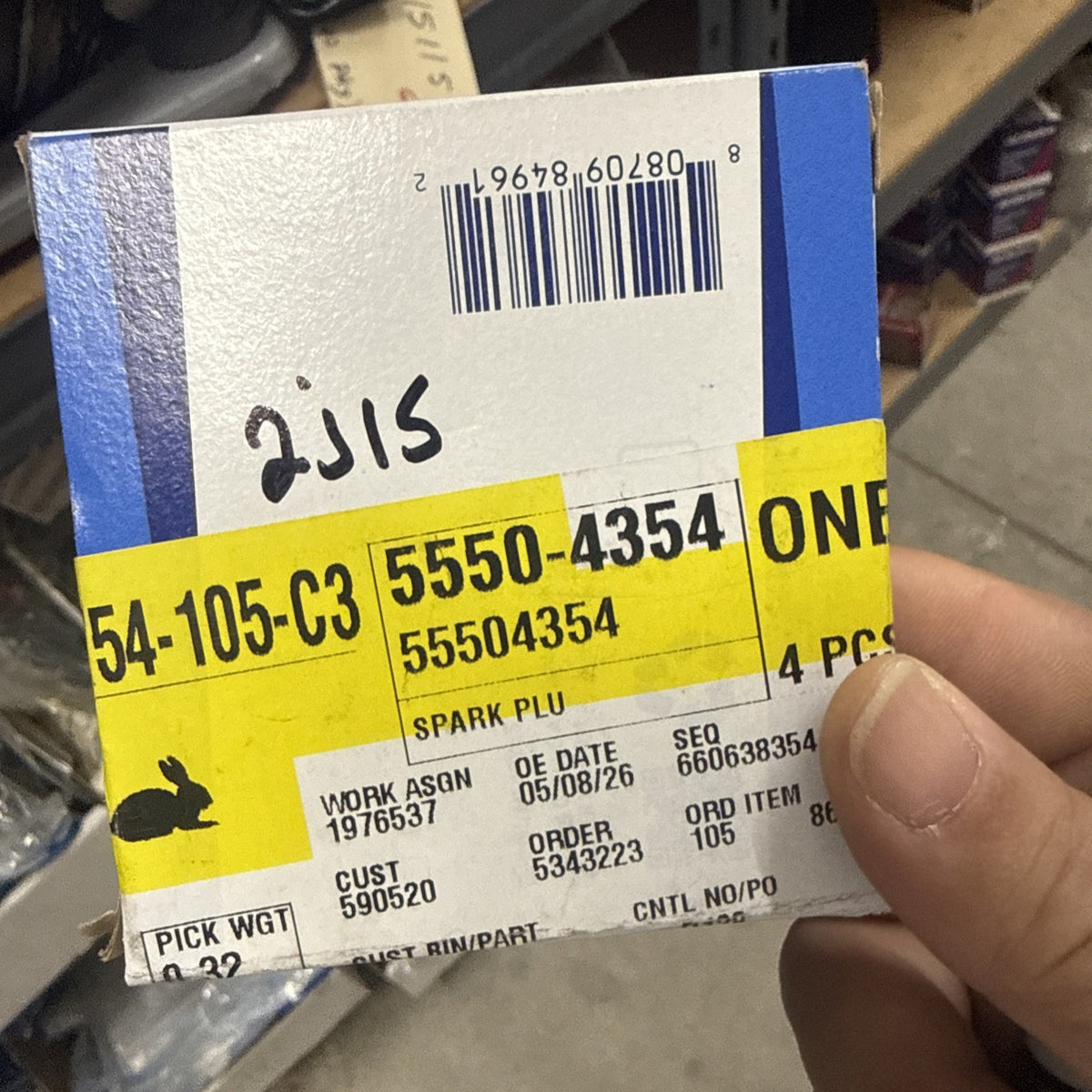 47874588
